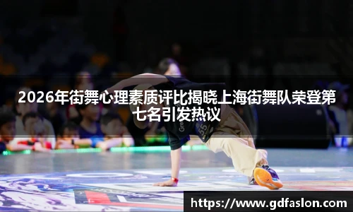 j9国际版