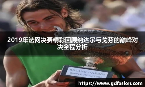 j9网站
