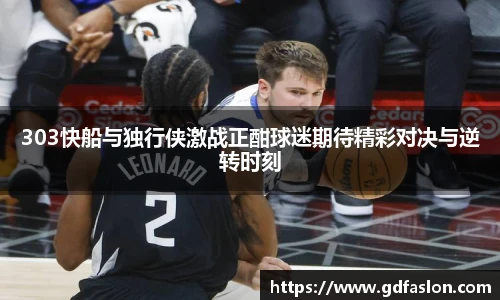 j9直营官网