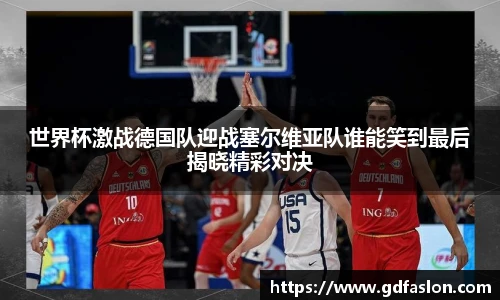 j9直营官网