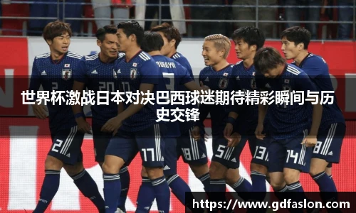 j9国际版