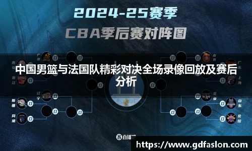 j9网站