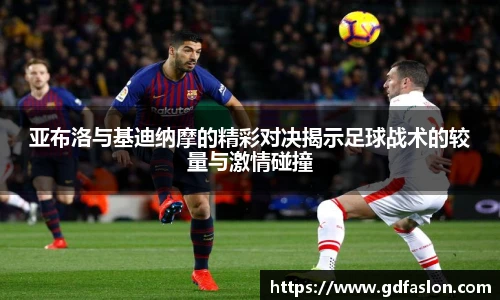 j9网站