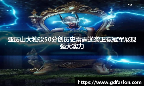 j9国际版