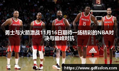 j9直营集团入口