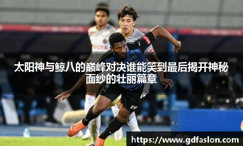 j9网站