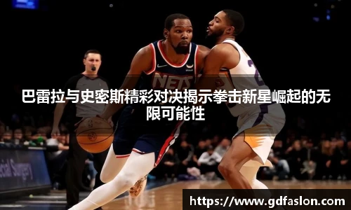 j9直营集团入口