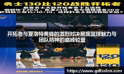j9国际版