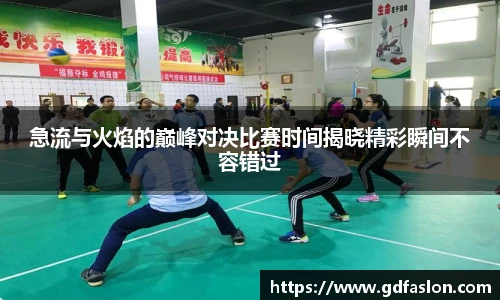 j9国际集团