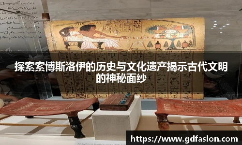 九游j9国际站备