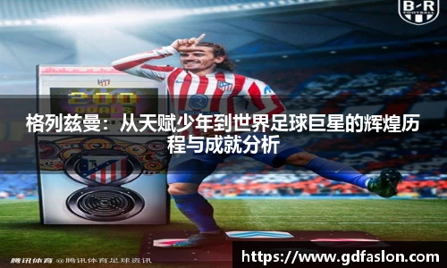 j9国际版