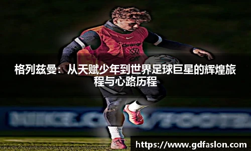 j9网站
