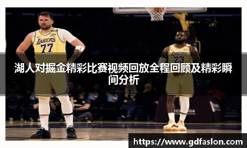 j9国际版