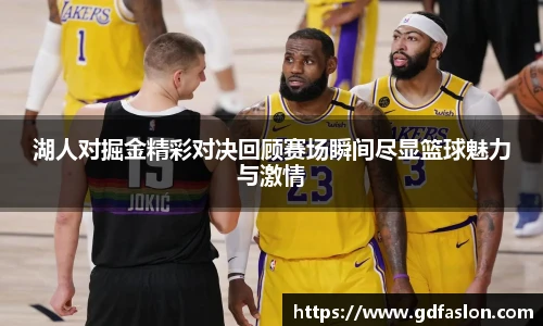 九游j9国际站备