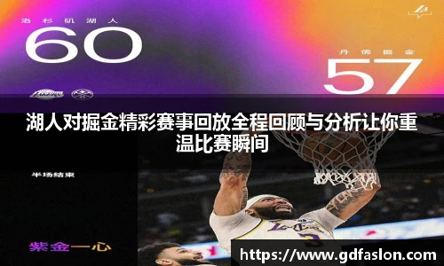 j9国际集团