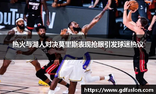 九游j9国际站备