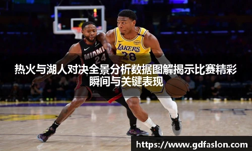 九游j9国际站备