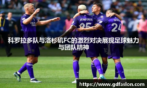 j9直营集团入口