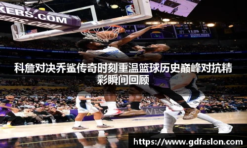 j9直营官网