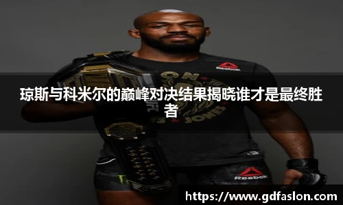 j9直营官网