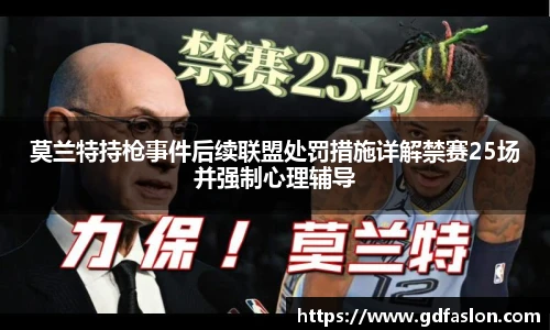 j9网站