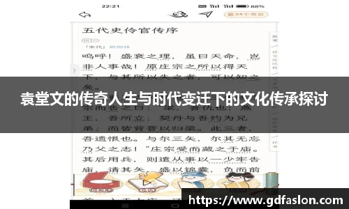 j9国际集团