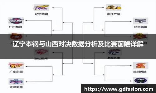 j9网站