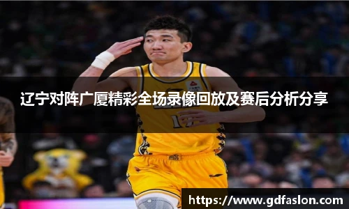 九游j9国际站备
