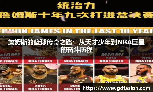 j9直营官网