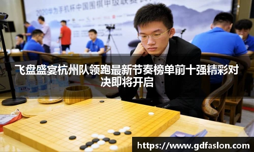j9直营集团入口