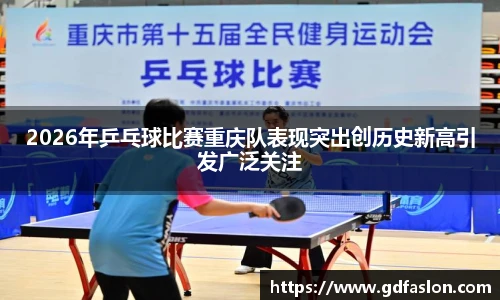 j9网站