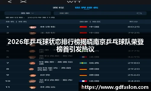 j9国际集团