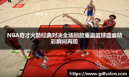 j9网站
