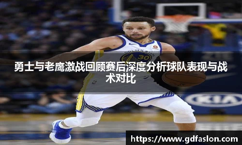 九游j9国际站备