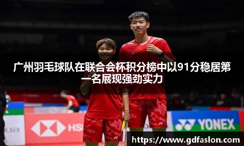 j9直营官网