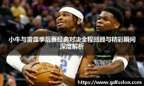 j9直营官网