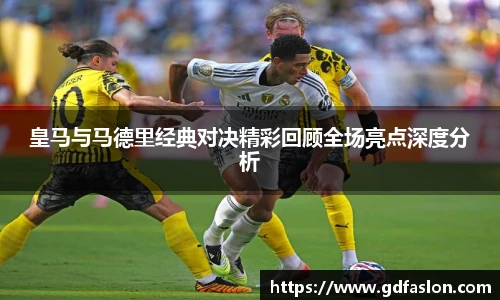 九游j9国际站备