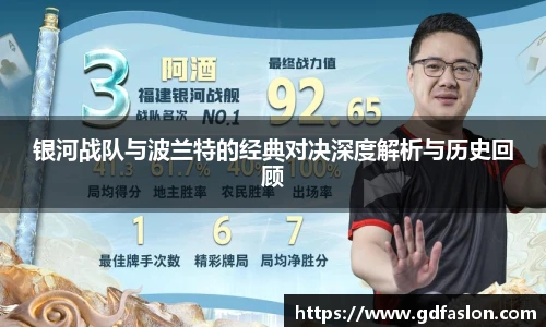 j9国际版