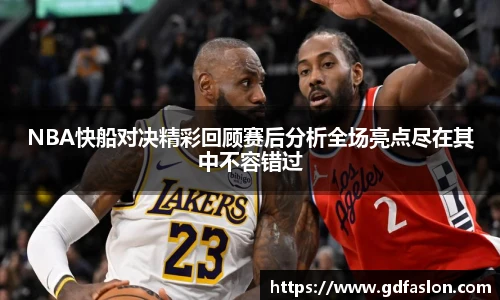 九游j9国际站备