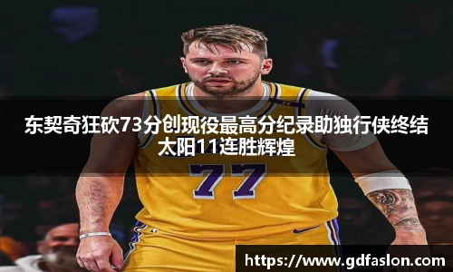 j9直营官网