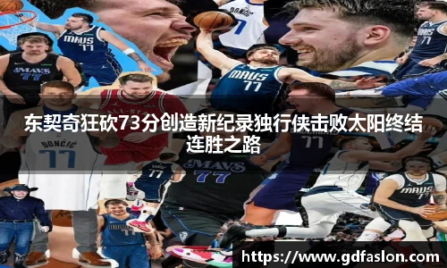 j9国际版