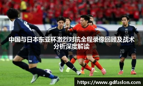 九游j9国际站备