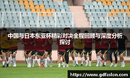 九游j9国际站备