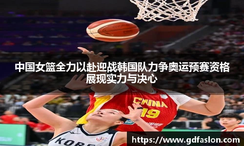 j9直营集团入口