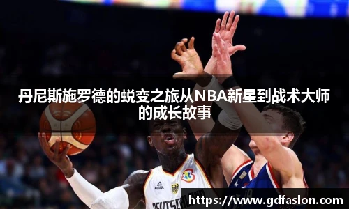 九游j9国际站备