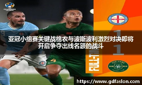j9直营集团入口